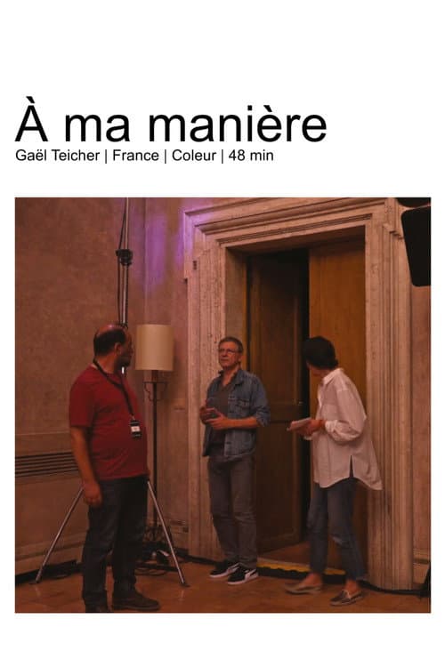 À ma manière (2026) poster
