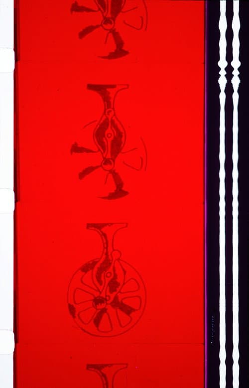 77 (1977) poster