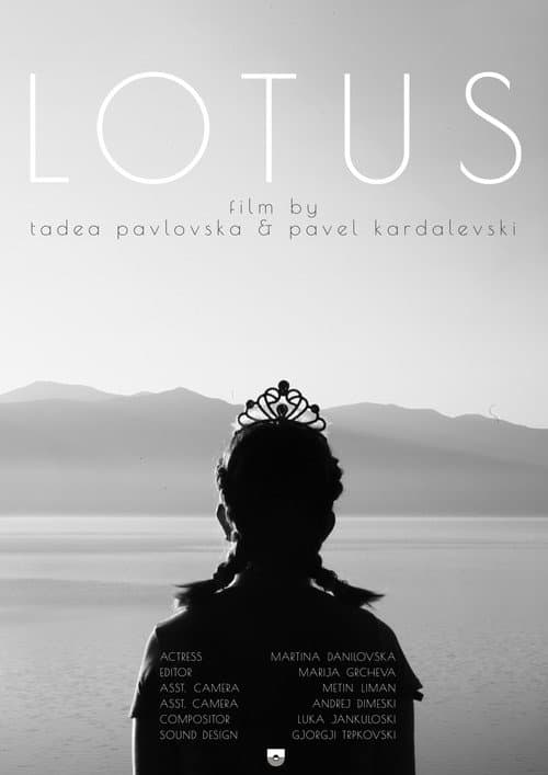 Лотос (2025) poster