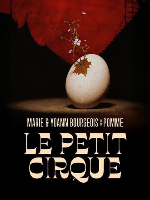 « Le Petit Cirque » aux Nuits de Fourvière (2025) poster