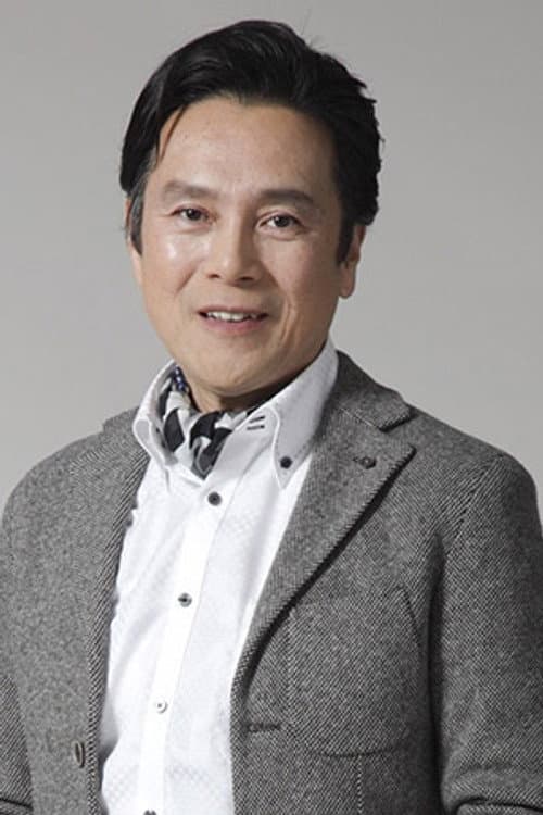 国広富之 foto