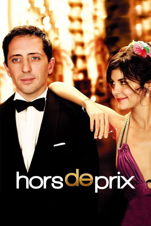 Hors de prix (2006) poster
