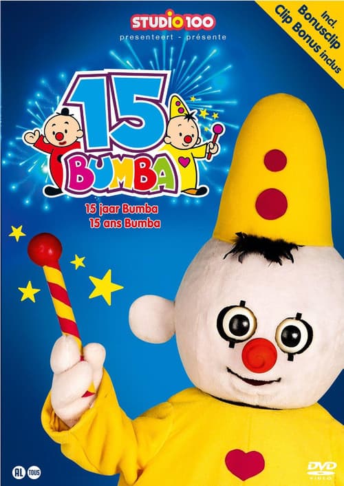 15 jaar Bumba (2019) poster