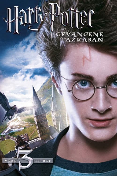 Harry Potter en de Gevangene van Azkaban (2004) poster