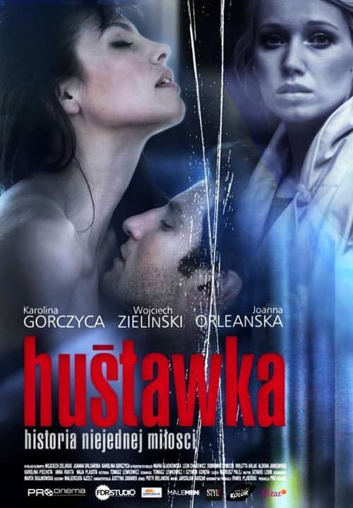 Huśtawka (2010) poster