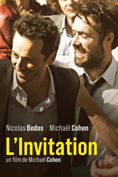 L'Invitation (2016) poster