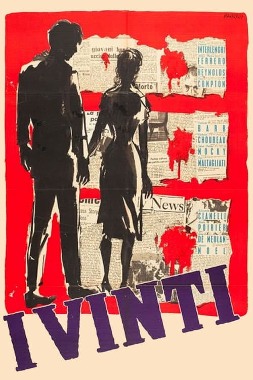 I vinti (1953) poster