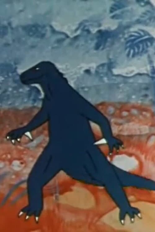 Dinozaury II (1963) poster