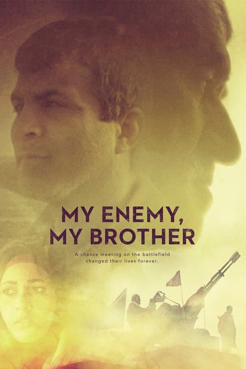 My Enemy, My Brother (2017) poster