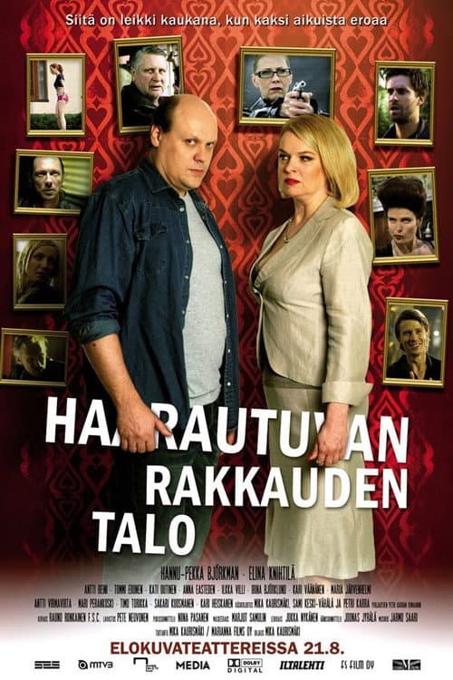The House of Branching Love (2009) poster