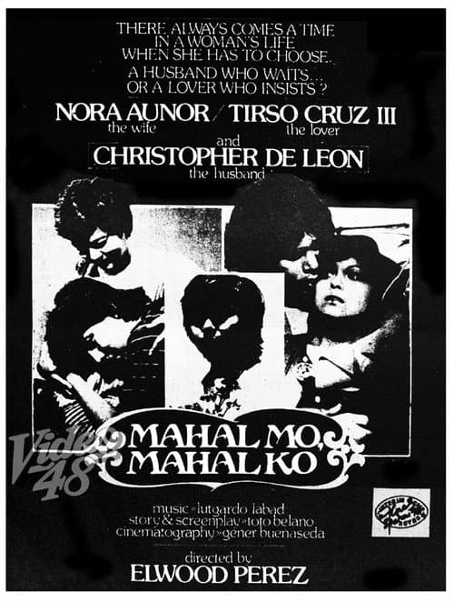 Mahal Mo, Mahal Ko (1978) poster