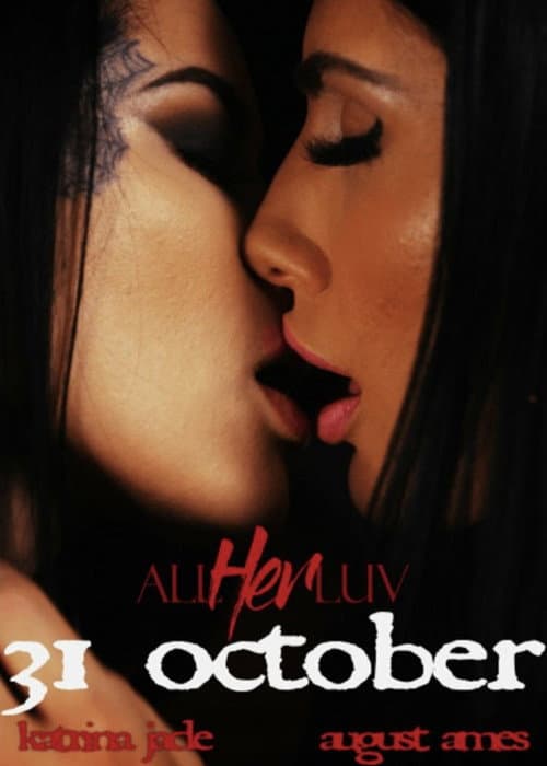 31 October (2020) poster