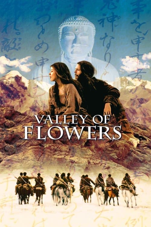 La Vallée des fleurs (2006) poster