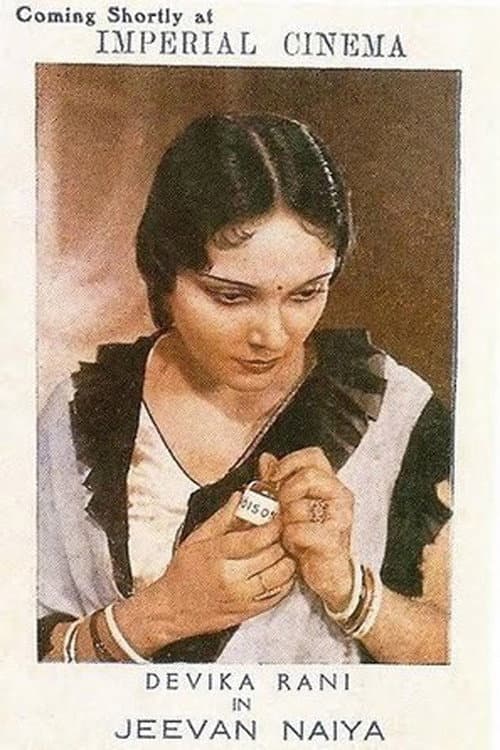 Jeevan Naiya (1936) poster