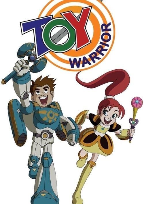 The Toy Warrior (2005) poster