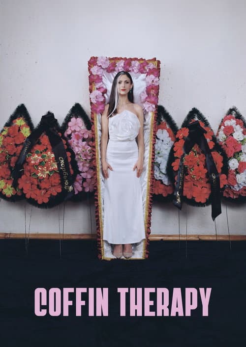 Гроботерапия (2026) poster