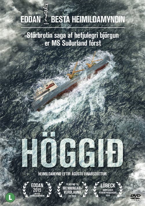 Höggið (2014) poster
