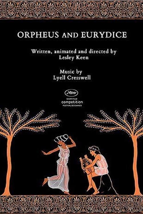 Orpheus and Eurydice (1984) poster