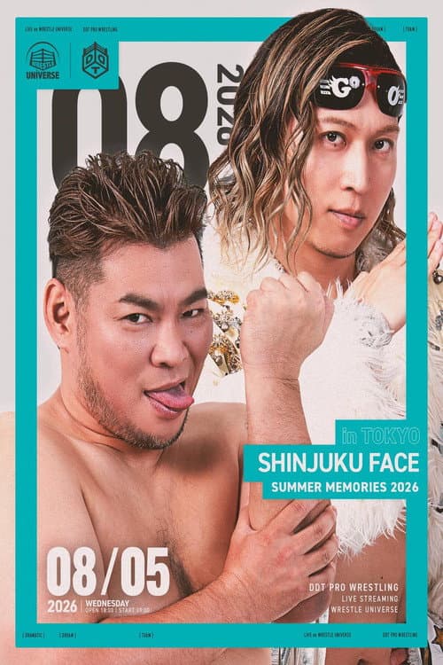 DDT 夏休みの思い出 2026 (2026) poster
