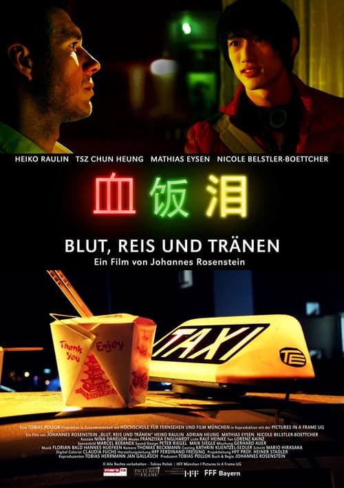 Blut, Reis und Tränen (2014) poster