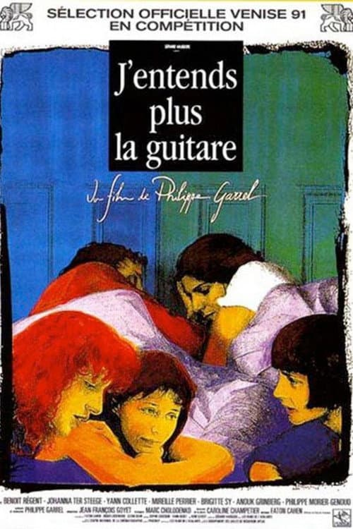 J'entends plus la guitare (1991) poster
