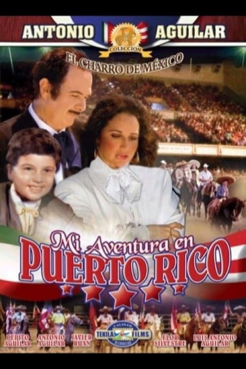 Mi aventura en Puerto Rico (1977) poster
