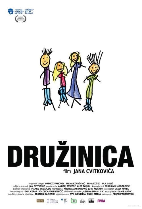 Družinica (2017) poster