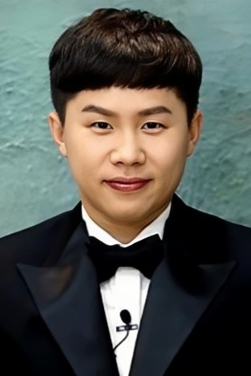 양세형 foto