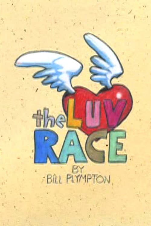 The Luv Race (2008) poster