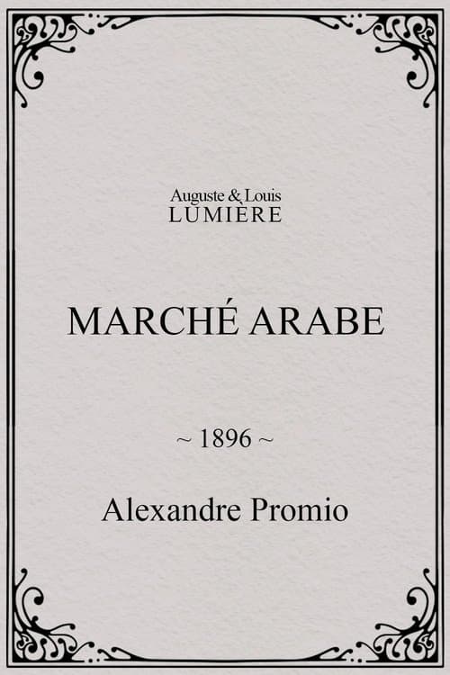 Marché arabe (1896) poster