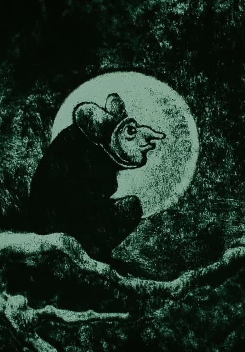 Sabbat (1991) poster