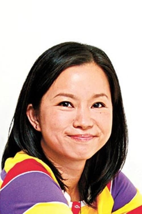 林珊珊 foto