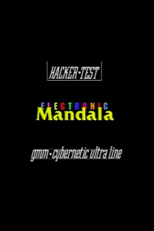 Electronic Mandala (1989) poster