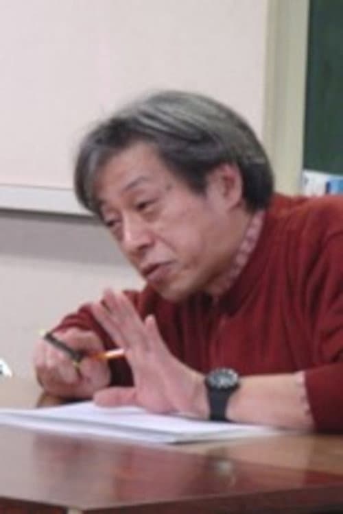 米田興弘 foto