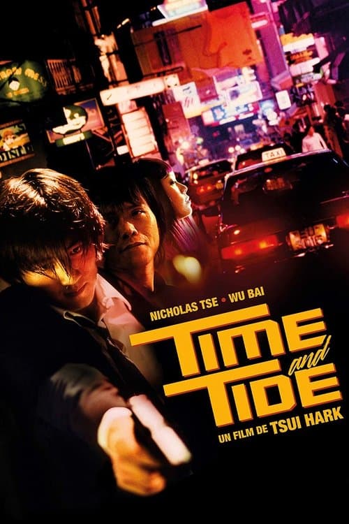 Shun Liu Ni Liu (2000) poster