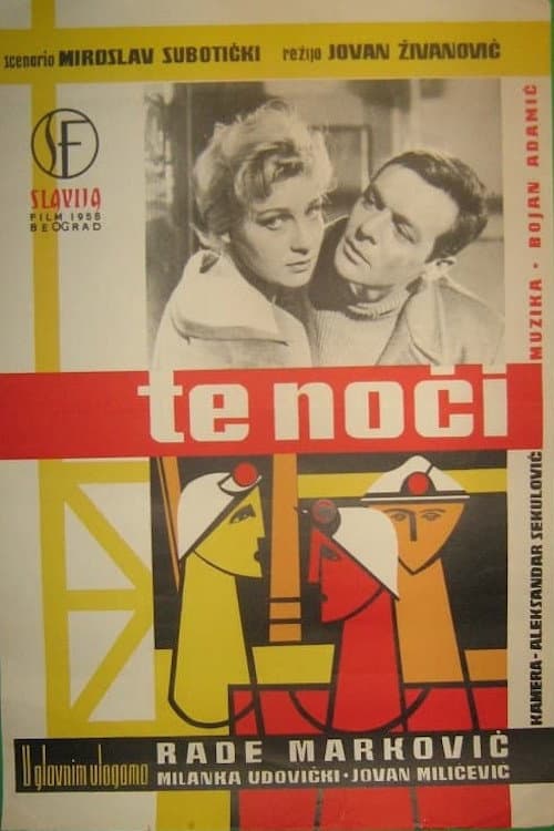 Te noći (1958) poster