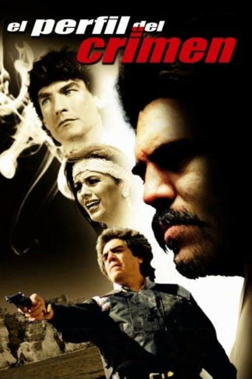 El perfil del crimen (1994) poster
