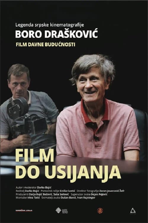 Film do usijanja - Boro Drašković (2026) poster