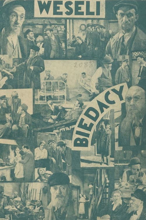 Freylikhe kabtsonim (1937) poster