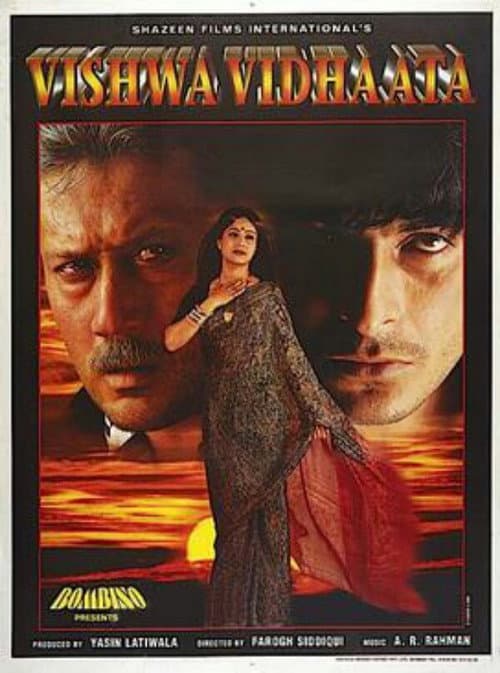 Vishwa Vidaata (1997) poster