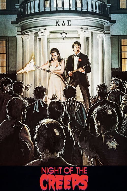 Thrill Me!: The Making of Night of the Creeps (2009) poster