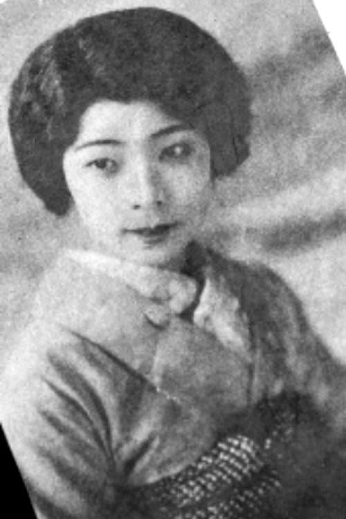 小川雪子 foto