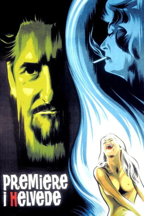 Premiere i helvede (1964) poster