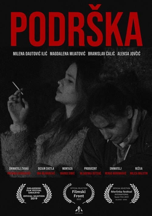Podrška (2019) poster