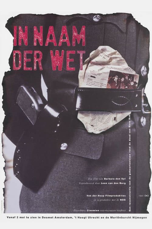 In naam der wet (1991) poster