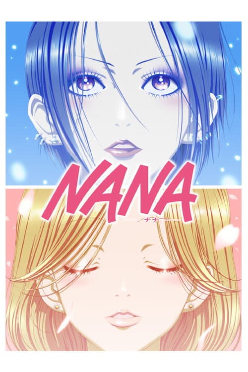 NANA (2006) poster