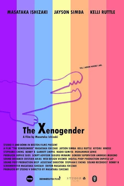 The Xenogender (2025) poster