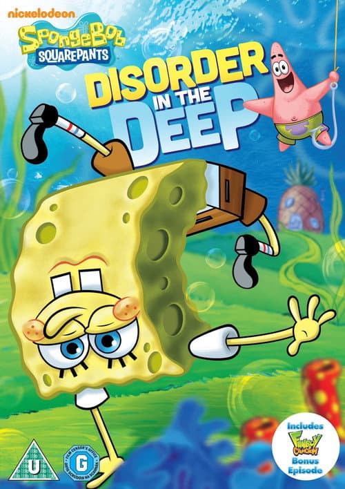 Spongebob Squarepants: Disorder In The Deep (2013) poster