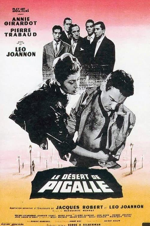 Le Désert de Pigalle (1958) poster