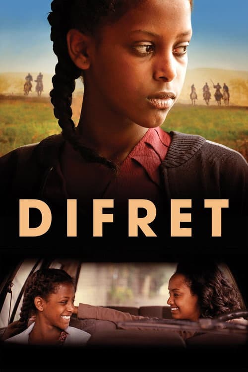 Difret (2014) poster